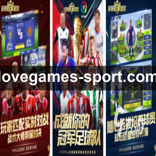 新型场馆灯光系统正在测试，旨在减少球员投篮时的视觉疲劳与阴影干扰